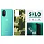 Захисна гідрогелева плівка SKLO Back (тил) Camo для OnePlus 8 Зелений / Army Green - мініатюра 1