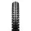Покрышка Maxxis Crossmark II 29 x 2.10 TPI-60 Foldable EXO/TR (1052-ETB96752100) - миниатюра 2