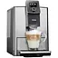Кофемашина Nivona CafeRomatica (NICR 825) - миниатюра 4