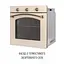 Духовой шкаф электрический Perfelli Vintage 6M8L Beige - миниатюра 4