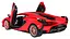 Машинка Lamborghini Sian FKP 37 червоний RASTAR модель 1:14 Автомобіль на дистанційному керуванні + пульт 2,4 ГГц - мініатюра 3