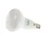 Фітолампа Brille для зростання та формування коренів LED E27, 15W Fito Grow Full Spectrum = 9:1, 220 В - мініатюра 3