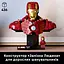 Конструктор LEGO Super Heroes Marvel Бюст Железного Человека MK4, 436 деталей (76327) - миниатюра 18
