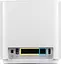 Система WiFi-Mesh ZenWiFi XT8 v2 AX6600, 3xGE LAN, 1x2.5GE WAN, 1xUSB3.1, 1мод, білий Asus teh0017285 - мініатюра 7