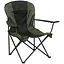Крісло портативне NeRest Рибалка Лайт NR-37 Light - мініатюра 1