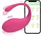 Виброяйцо Passion Love смарт USB малиновое (4821002029549) - миниатюра 1