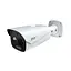 Тепловизионная IP-видеокамера TVT TD-5463E1-VT2(9/PE) Thermal 640*512 f=9.1mm Optical 5Mp f=4mm (77-00459) - миниатюра 2