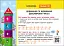 Скоро 1 вересня. Збираюся до школи у 4 клас - мініатюра 7