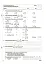 Алгебра. Геометрія. Усі діагностувальні роботи. 8 клас - мініатюра 7