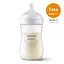 Пляшечка для годування Philips AVENT Natural Природний потік, жираф, 260 мл (SCY903/66) - мініатюра 1