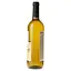 Вино Don Leon White Dry Table Don Leon біле сухе 0.75 л - мініатюра 2