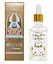 Сироватка для обличчя омолоджуюча Elizavecca CF-Nest 97 B-Jo Serum 50 мл - мініатюра 1