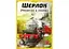 Настільна гра Geekach Games Шерлок. Убивство в поїзді (Murder on the Sind Mail) (укр.) (GKCH116S42) - мініатюра 2