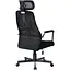 Геймерское кресло GT Racer (X-2727 Black) - миниатюра 4