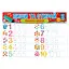 Тренажер Пиши-стирай "Пишемо цифри" 10169007 двосторонній - мініатюра 2