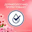 Кондиціонер для білизни Lenor Вишневий цвіт та шавлія 32 цикли прання 675 мл - мініатюра 5