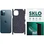 Захисна гідрогелева плівка SKLO Back (тил+грани) Carbon для Apple iPhone 13 mini (5.4) Чорний - мініатюра 1
