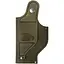 Кобура Ammo Key Shahid-1 S Glock 17 Olive Pullup (1013-3415.00.53) - миниатюра 1