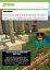 MINECRAFT Математика. Офіційний посібник. 7-8 років - миниатюра 7