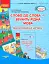 Слово до слова - звучить рідна мова. Середній вік - мініатюра 1