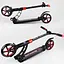 Самокат двухколесный Best Scooter 42923 - миниатюра 5