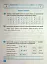 Індивідуальні роботи. Українська мова. 3 клас - миниатюра 3