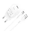 Адаптер питания сетевой HOCO C96A 1*USB-A 2.1 A белый набор с кабелем Type-C - миниатюра 1