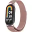Ремешок DK CDK для Xiaomi Mi Smart Band 10 Metal Milanese Loop Magnetic (015814) (pink rose) - миниатюра 1