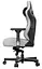 Игровое кресло Anda Seat Kaiser 3 L Grey (AD12YDC-L-01-G-PV/F) - миниатюра 4