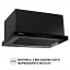 Вытяжка телескопическая PERFELLI ISEO 6PWB NERO - миниатюра 7