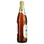 Пиво Waldhaus Spezial Gold светлое 5.6% 0.5 л - миниатюра 2