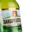 Пиво Перша приватна броварня Закарпатське світле фільтроване 4.1% 1.2 л (772363) - мініатюра 5