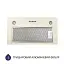 Вытяжка полновстраиваемая Minola HBI 5327 IV 800 LED - миниатюра 2