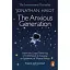 The Anxious Generation - Джонатан Гайдт - миниатюра 1