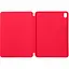 Чохол-книжка ArmorStandart Smart Case для Apple iPad 10th Gen 10.9" (2022)/iPad 11 (2025) Red (ARM65118) [126471] - мініатюра 3