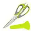 Багатофункціональні кухонні ножиці 10в1 Mighty Shears з чохлом і магнітом Сірий / Зелений - мініатюра 5