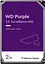 Жесткий диск Western Digital 3.5 SATA 2.0TB Purple 5400rpm 64MB (WD23PURZ) - миниатюра 1