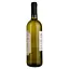 Вино Piccini Terre de' Mastri Bianco Vino d’Italia, біле, 0,75 л - мініатюра 2