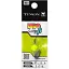 Цикада Jackall Kuro Ball B 2.5 g 164 Glow Chartreuse - мініатюра 2
