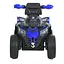Дитячий електромобіль Bambi Квадроцикл M 6125EBLR-4 до 23 кг - мініатюра 6