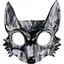 Маска Лис - миниатюра 1