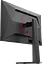 Монiтор 24.5" AOC Q25G4SR Black/Red - миниатюра 12