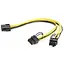 Кабель перехідник розгалужувач живлення Cablexpert CC-PSU-85 2 x 6+2 pin 8 pin - мініатюра 2