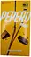 Палички Lotte Pepero Choco Filled 45 г - мініатюра 1