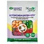 Бітоксибацилін-БТУ Жива Земля проти кліщів і комах шкідників 35 мл - мініатюра 1