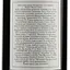 Вино Poliziano Chianti Colli Senesi, красное, сухое, 14%, 0,75 л (Q8935) - миниатюра 3