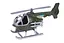 Гелікоптер ТехноК, зелений, 8492 - мініатюра 1