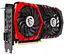 Відеокарта MSI GTX 1050Ti 4Gb Gaming X (GTX 1050 Ti GAMING X 4G) (GDDR5, 128 bit, PCI-E 3.0 x16) Б/в - мініатюра 3