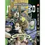Манга Yohoho Print Неймовірні Пригоди ДжоДжо Частина 7: Сталева Куля Том 14 українською мовою YP SBR 14 - мініатюра 1