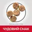 Сухий корм Hill’s SP Mature Adult 7+ Small&Mini для зрілих малих і міні собак від 7 років з куркою 3 кг - мініатюра 2